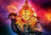 केतु मंत्र के लाभ हिंदी में । Ketu mantra Benefits in Hindi Ketu mantra Benefits in Hindi
