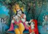 कृष्ण महा मंत्र हिंदी में । Krishna Maha Mantra in Hindi Krishna Maha Mantra in Hindi