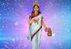 माँ ब्रह्मचारिणी मंत्र हिंदी में । Maa Brahmacharini Mantra in Hindi Maa Brahmacharini Mantra in Hindi