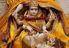 माँ बगलामुखी मंत्र हिंदी में । Maa baglamukhi mantra in Hindi Maa baglamukhi mantra in Hindi