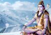 महामृत्युंजय मंत्र हिंदी में । Maha murthy jaya mantra in Hindi Maha murthy jaya mantra in Hindi