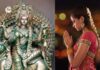 महागौरी मंत्र हिंदी में । Mahagauri mantra in Hindi Mahagauri mantra in Hindi