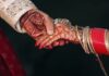 विवाह मंत्र हिंदी में । Marriage mantra in Hindi Marriage mantra in Hindi