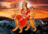 माता मंत्र हिंदी में । Mata Mantra in Hindi Mata Mantra in Hindi