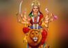 माता रानी मंत्र हिंदी में । Mata rani mantra in Hindi Mata rani mantra in Hindi