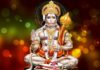 हनुमान जी के सबसे शक्तिशाली मंत्र हिंदी में । Most powerful hanuman Mantra in Hindi Most powerful hanuman Mantra in Hindi