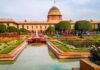 मुगल गार्डन कब खुलता है । Mughal garden kab khulta hai Mughal garden kab khulta hai