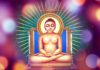 णमोकार महामंत्र हिंदी में । Namokar Mantra in Hindi Namokar Mantra in Hindi