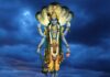 नारायण मंत्र हिंदी में । Narayan mantra in Hindi Narayan mantra in Hindi