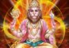 नरसिंह कवच मंत्र हिंदी में । Narsingh Kavach Mantra in Hindi Narsingh Kavach Mantra in Hindi