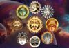 नवग्रह मंत्र हिंदी में । Navgrah Mantra in Hindi Navgrah Mantra in Hindi