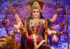 नवरात्री हवन मंत्र हिंदी में । Navratri Hawan Mantra in Hindi Navratri Hawan Mantra in Hindi