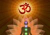 ॐ मंत्र हिंदी में । Om Mantra in Hindi Om Mantra in Hindi
