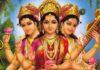 ॐ ऐं ह्रीं क्लीं मंत्र हिंदी में | Om aim hrim klim mantra in Hindi Om aim hrim klim mantra in Hindi