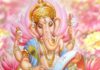 ॐ गं गणपतये नमः मंत्र हिंदी में | Om gan ganpataye namah mantra in Hindi Om gan ganpataye namah mantra in Hindi