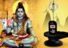 ॐ जूं स मंत्र का अर्थ हिंदी में | Om jum sah mantra meaning in Hindi Om jum sah mantra meaning in Hindi