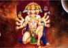 पंचमुखी हनुमान मंत्र हिंदी में । Panchmukhi Hanuman Mantra in Hindi Panchmukhi Hanuman Mantra in Hindi