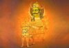 राहु मंत्र हिंदी में । Rahu Mantra in Hindi Rahu Mantra in Hindi