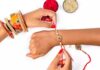 रक्षा बंधन मंत्र हिंदी में । Raksha Bandhan mantra in Hindi Raksha Bandhan mantra in Hindi