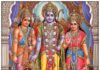 राम रामेति रामेति मंत्र हिंदी में । Ram Rameti Rameti Mantra in Hindi Ram Rameti Rameti Mantra in Hindi