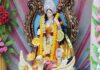 सरस्वती पूजा पुष्पांजलि मंत्र हिंदी में । Saraswati Puja Pushpanjali Mantra in Hindi Saraswati Puja Pushpanjali Mantra in Hindi
