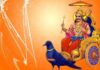 शनि गायत्री मंत्र हिंदी में । Shani Gayatri Mantra in Hindi Shani Gayatri Mantra in Hindi