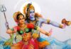 शिव शक्ति मंत्र हिंदी में । Shiv Shakti Mantra in Hindi Shiv Shakti Mantra in Hindi