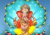श्री गणेश मंत्र हिंदी में । Shree Ganesh mantra in Hindi Shree Ganesh mantra in Hindi