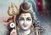 श्री शिवाय नमस्तुभ्यं मंत्र का अर्थ हिंदी में । Shree Shivay Namastubhyam Mantra meaning in Hindi Shree Shivay Namastubhyam Mantra meaning in Hindi