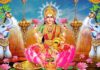 श्रीम बीज मंत्र हिंदी में । Shreem beej mantra in Hindi Shreem beej mantra in Hindi