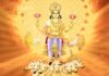 सूर्य गायत्री मंत्र । Surya Gayatri Mantra in Hindi Surya Gayatri Mantra in Hindi