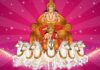 सूर्य वैदिक मंत्र हिंदी में । Surya Vedic Mantra in Hindi Surya Vedic Mantra in Hindi