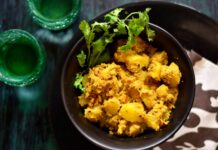 आलू पोस्तो बनाने का तरीका । Aloo Posto banane ka Tarika Aloo Posto banane ka Tarika