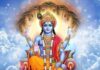 भगवान विष्णु पूजा मंत्र हिंदी में । Bhagwan Vishnu puja mantra in Hindi Bhagwan Vishnu puja mantra in Hindi