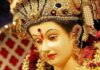 देव दानव सिद्धौघ पूजिता मंत्र हिंदी में । Dev danav siddhaugh Pujita mantra in Hindi Dev danav siddhaugh Pujita mantra in Hindi