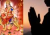 दुर्गा बीज मंत्र हिंदी में । Durga Beej Mantra in Hindi Durga Beej Mantra in Hindi