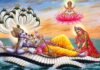 एकादशी की कथा । Ekadashi ki katha Ekadashi ki katha