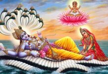 एकादशी की कथा । Ekadashi ki katha Ekadashi ki katha