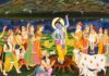 गोवर्धन पूजा मंत्र हिंदी में । Govardhan puja mantra in Hindi Govardhan puja mantra in Hindi