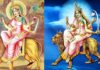 विवाह के लिए देवी कात्यायनी मंत्र हिंदी में । Katyayani devi mantra for marriage in Hindi Katyayani devi mantra for marriage in Hindi