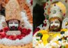 खाटू श्याम का जन्मदिन । Khatu Shyam Birthday Khatu Shyam Birthday