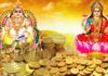 लक्ष्मी कुबेर मंत्र हिंदी में । Lakshmi Kuber Mantra in Hindi Lakshmi Kuber Mantra in Hindi