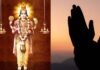 भगवान धन्वंतरि मंत्र का अर्थ हिंदी में । Lord Dhanvantari Mantra meaning in Hindi Lord Dhanvantari Mantra meaning in Hindi