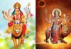 माँ दुर्गा के मंत्रों के लाभ हिंदी में । Maa Durga mantra benefits in Hindi Maa Durga mantra benefits in Hindi