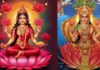 महालक्ष्मी अष्टकम लिरिक्स । Mahalaxmi ashtakam lyrics Mahalaxmi ashtakam lyrics