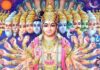 नमो स्तवन अनंताय मंत्र हिंदी में । Namo Stavan Anantaya Mantra in Hindi Namo Stavan Anantaya Mantra in Hindi