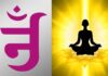नणमोकार मंत्र चालीसा हिंदी में । Namokar Mantra Chalisa in Hindi Namokar Mantra Chalisa in Hindi