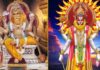 नरसिंह महा मंत्र हिंदी में । Narasimha Maha Mantra in Hindi Narasimha Maha Mantra in Hindi