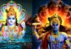 ॐ अच्युताय नमः मंत्र हिंदी में । Om Achyutaya Namah Mantra in Hindi Om Achyutaya Namah Mantra in Hindi