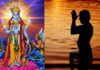 ॐ अपवित्रः पवित्रो मंत्र हिंदी में । Om Apavitrah Pavitro Mantra in Hindi Om Apavitrah Pavitro Mantra in Hindi